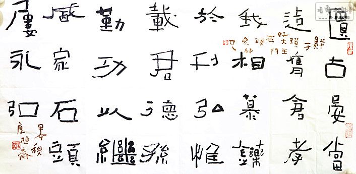 ڻơôʯƷ.jpg