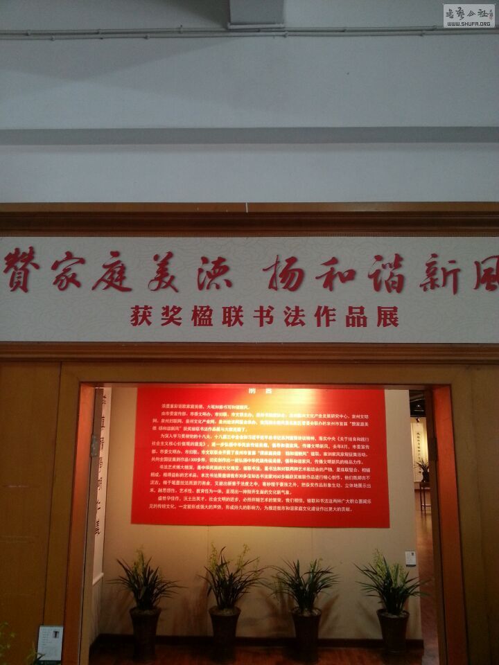 QQͼƬ20150302220921.jpg