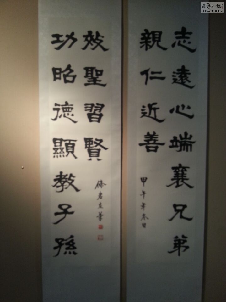 QQͼƬ20150302220940.jpg