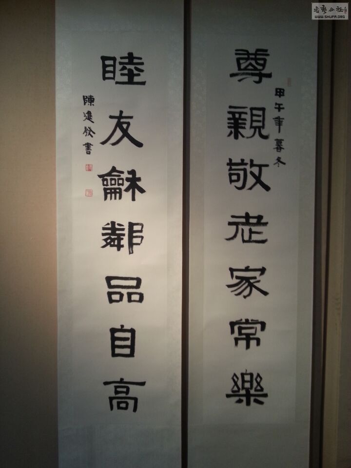 QQͼƬ20150302220948.jpg