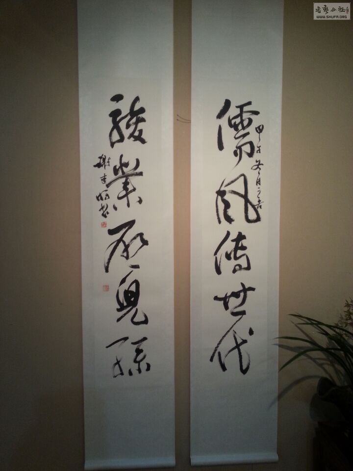 QQͼƬ20150302221018.jpg