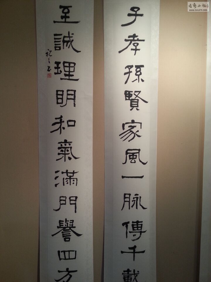 QQͼƬ20150302221025.jpg