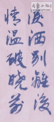SAM_0661_1.jpg