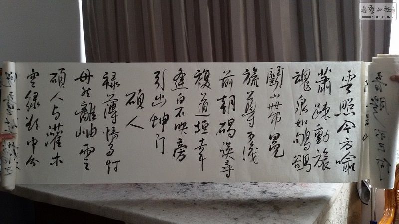 20150124_093608.jpg
