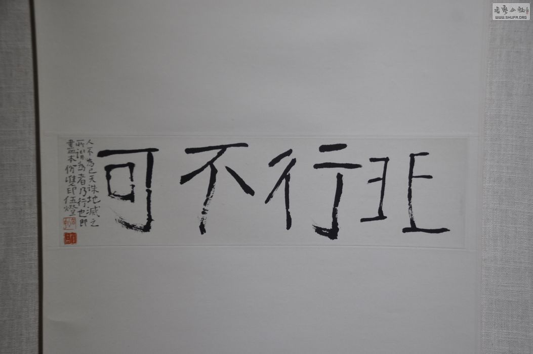 _DSC0145.jpg