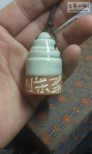 ﺥ01.jpg