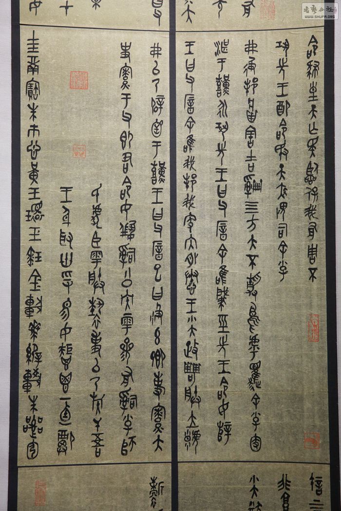 syyj073.jpg