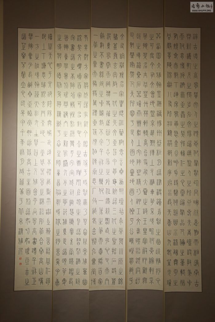 syyj089.jpg