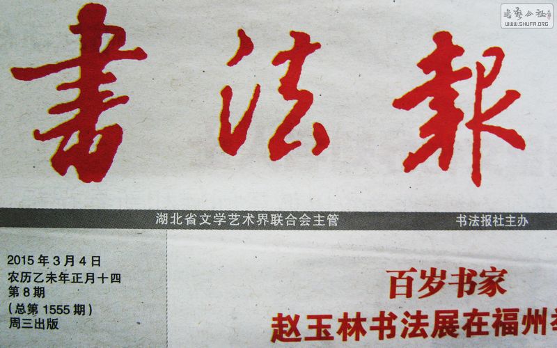 100.jpg