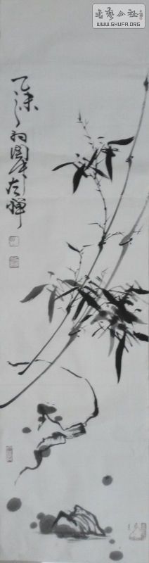1289060