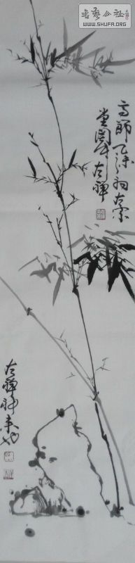 1289061