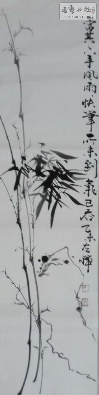 1289063