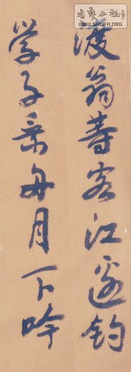 SAM_0680_2.jpg
