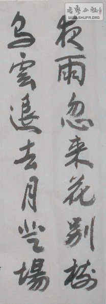 SAM_0681_2.jpg