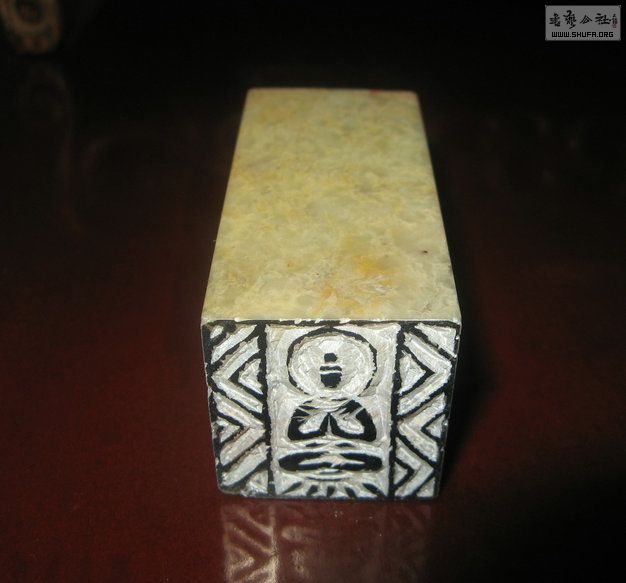 Ƭ 2948.jpg
