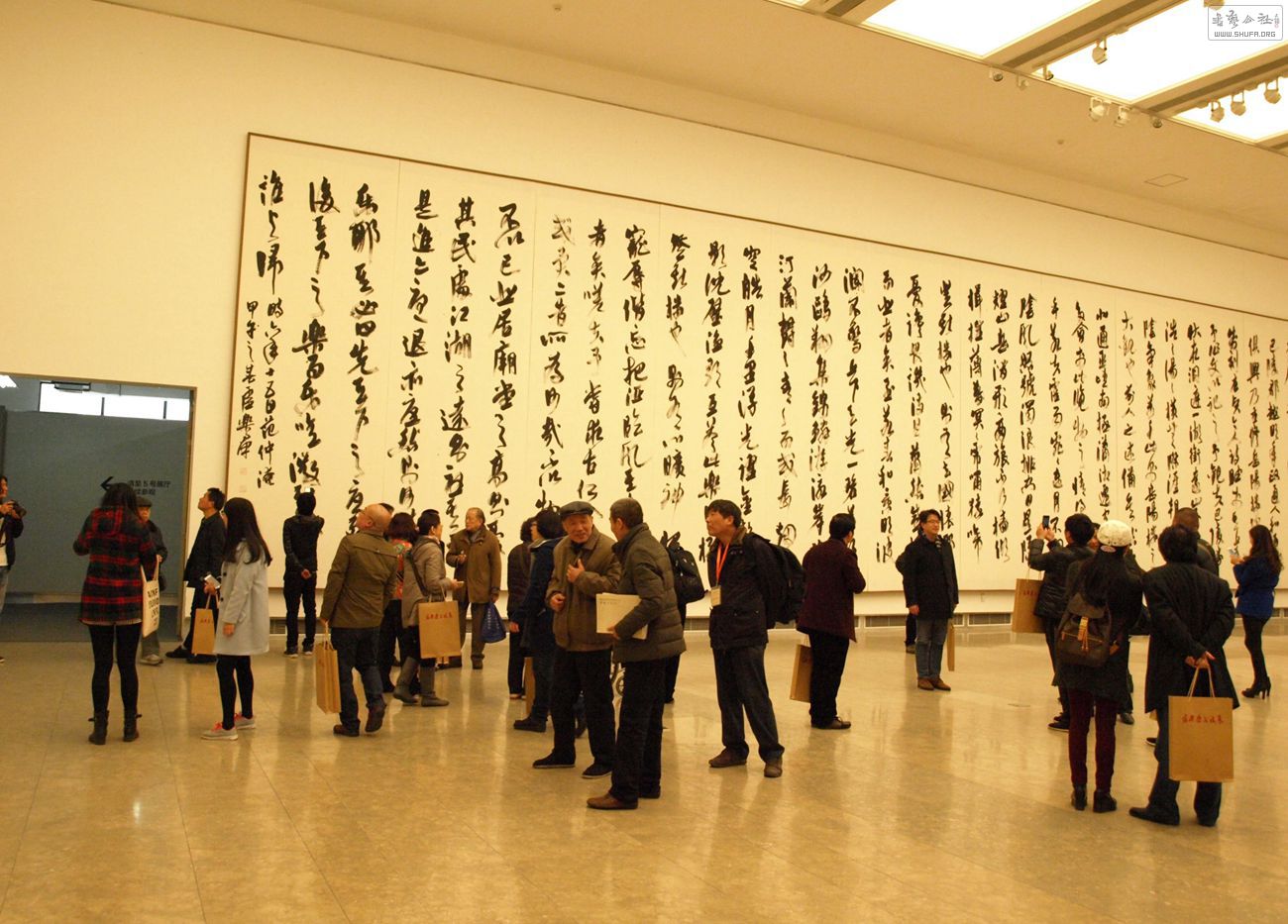 ̨ݡ¬Ⱥ鷨Ʒչ¡ؿĻ (2).jpg