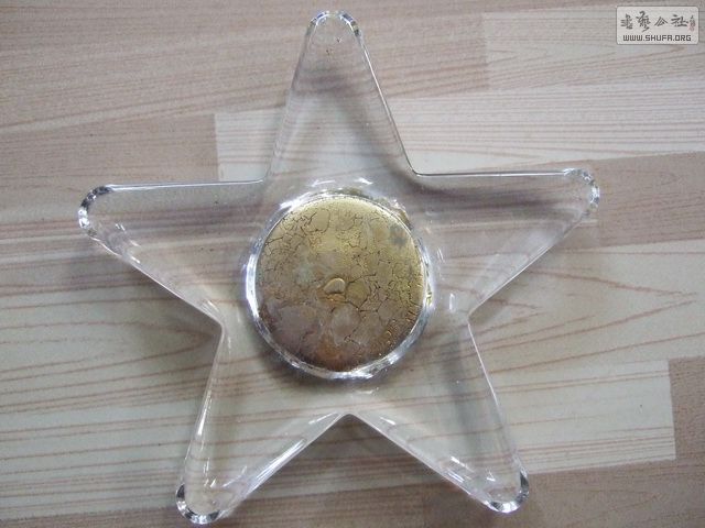 066_С.JPG