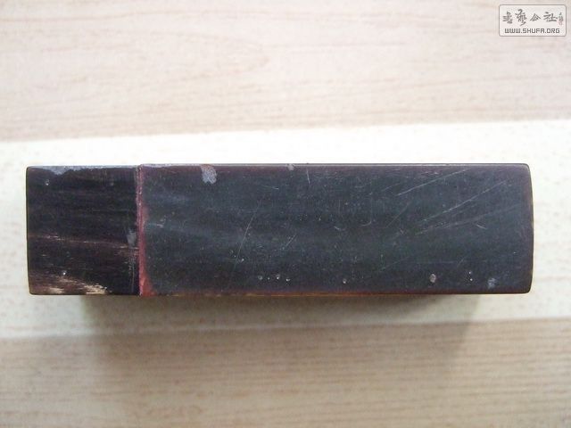 010_С.JPG