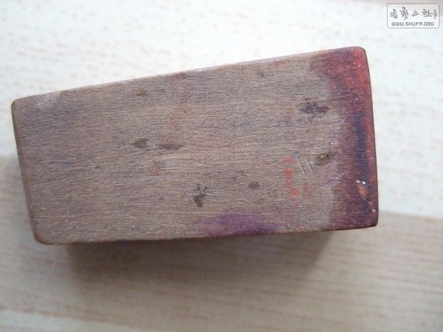 023_С.JPG