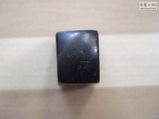 029_С.JPG