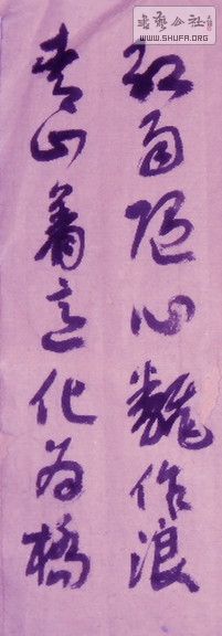 SAM_0696_2.jpg