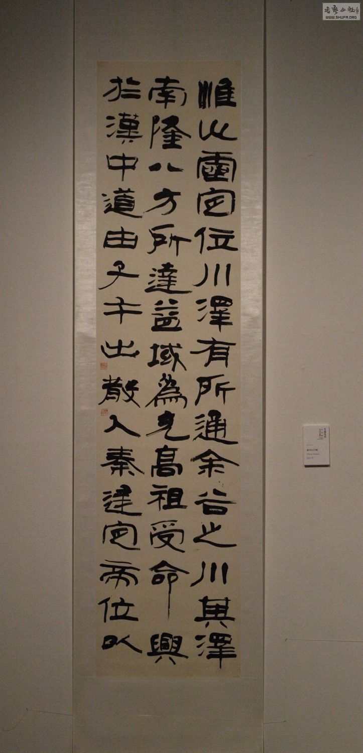 ̨ݡ¬Ⱥ鷨ƷչչƬ (22).jpg