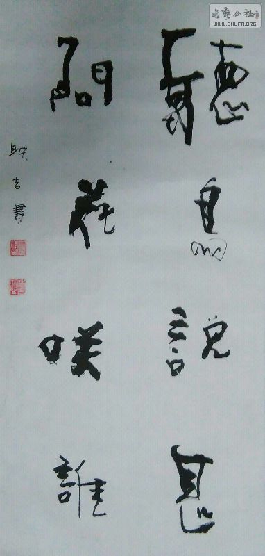 1290201