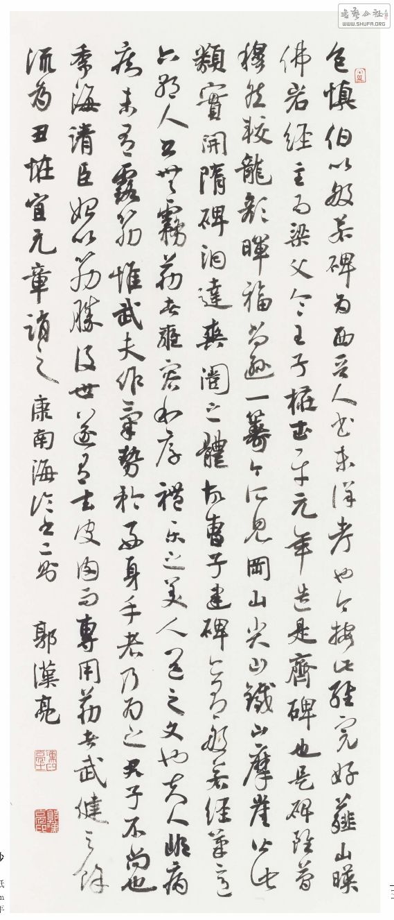 137.jpg