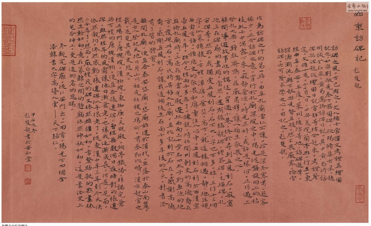 155.jpg