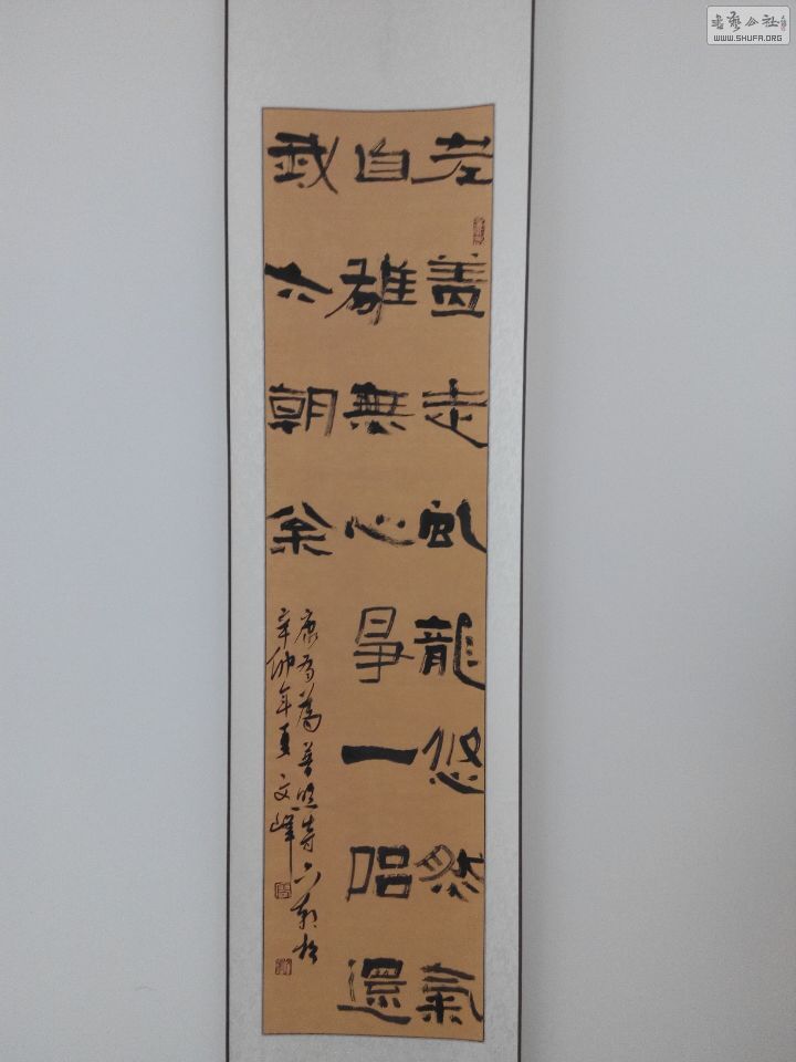 QQͼƬ20150313094935.jpg