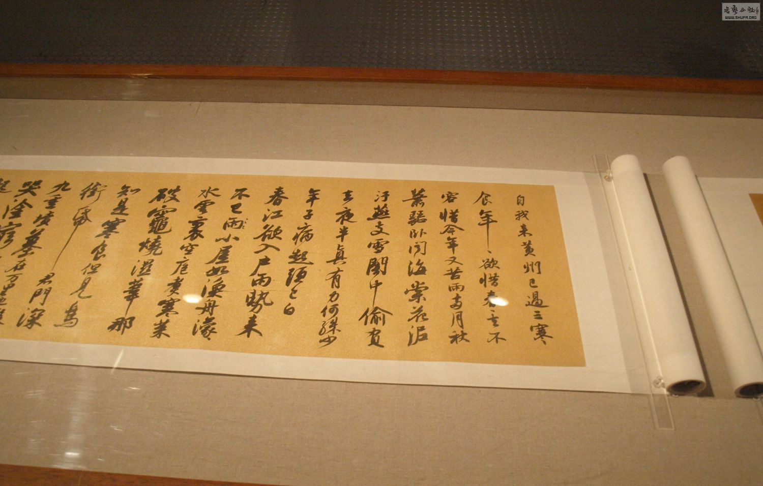 ̨ݡ¬Ⱥ鷨ƷչչƬ (34).jpg