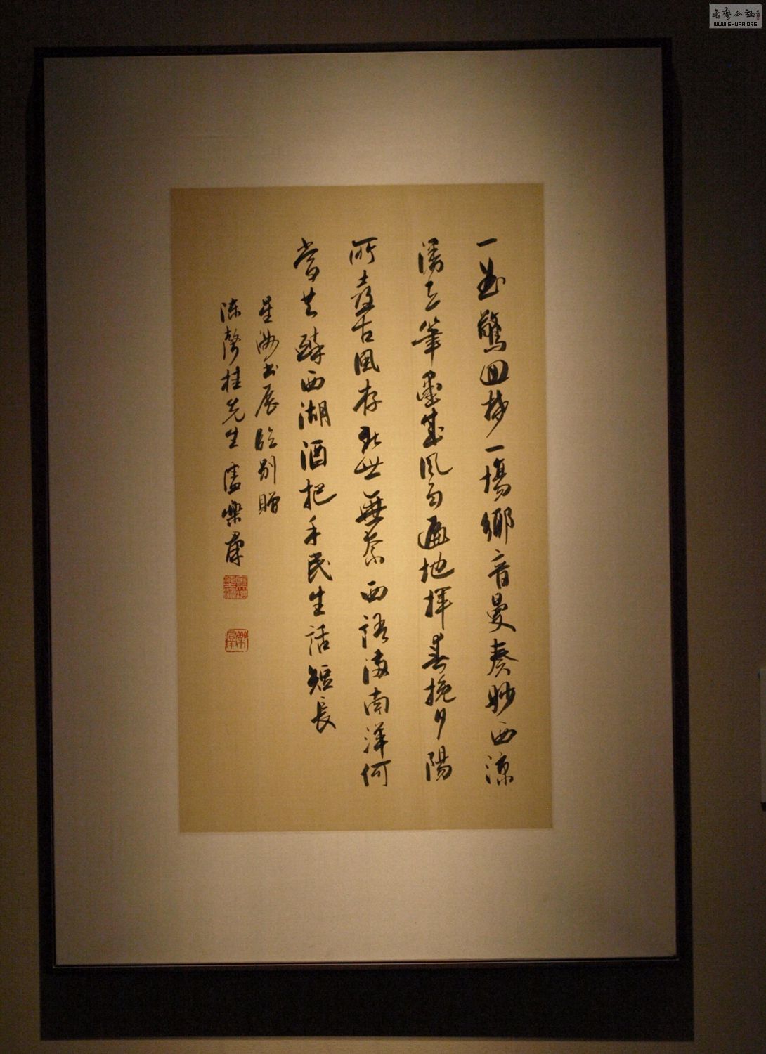 ̨ݡ¬Ⱥ鷨ƷչչƬ (39).jpg
