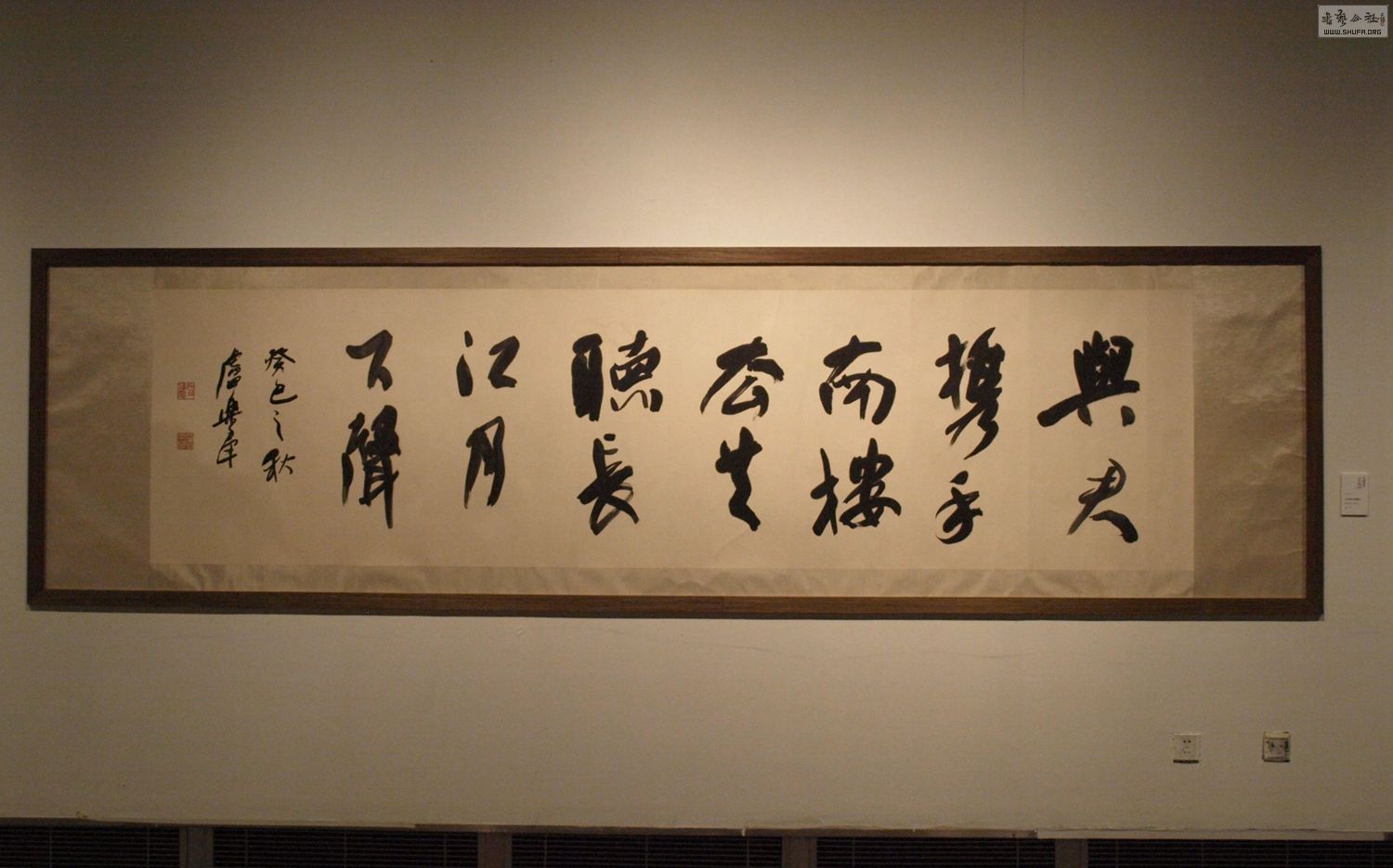 ̨ݡ¬Ⱥ鷨ƷչչƬ (40).jpg