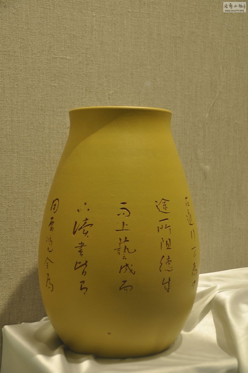 _DSC0174.jpg