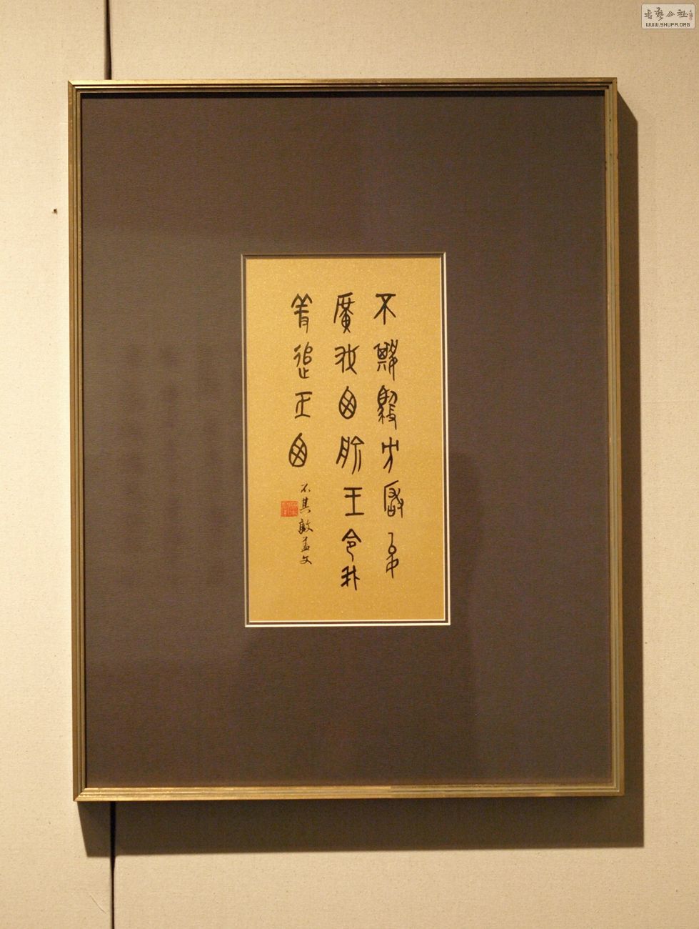 ̨ݡ¬Ⱥ鷨ƷչƬ (19).jpg