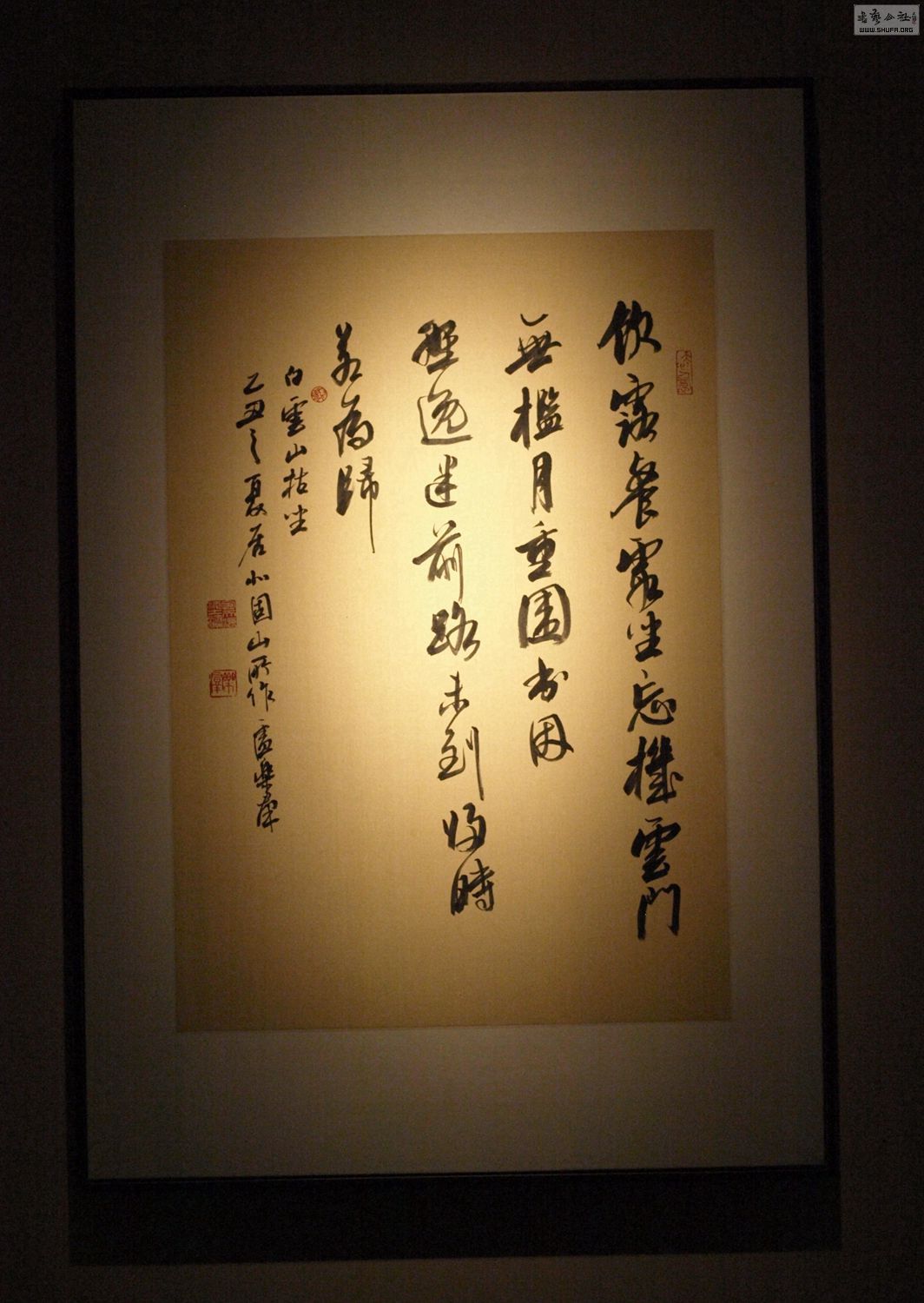 ̨ݡ¬Ⱥ鷨ƷչƬ (26).jpg