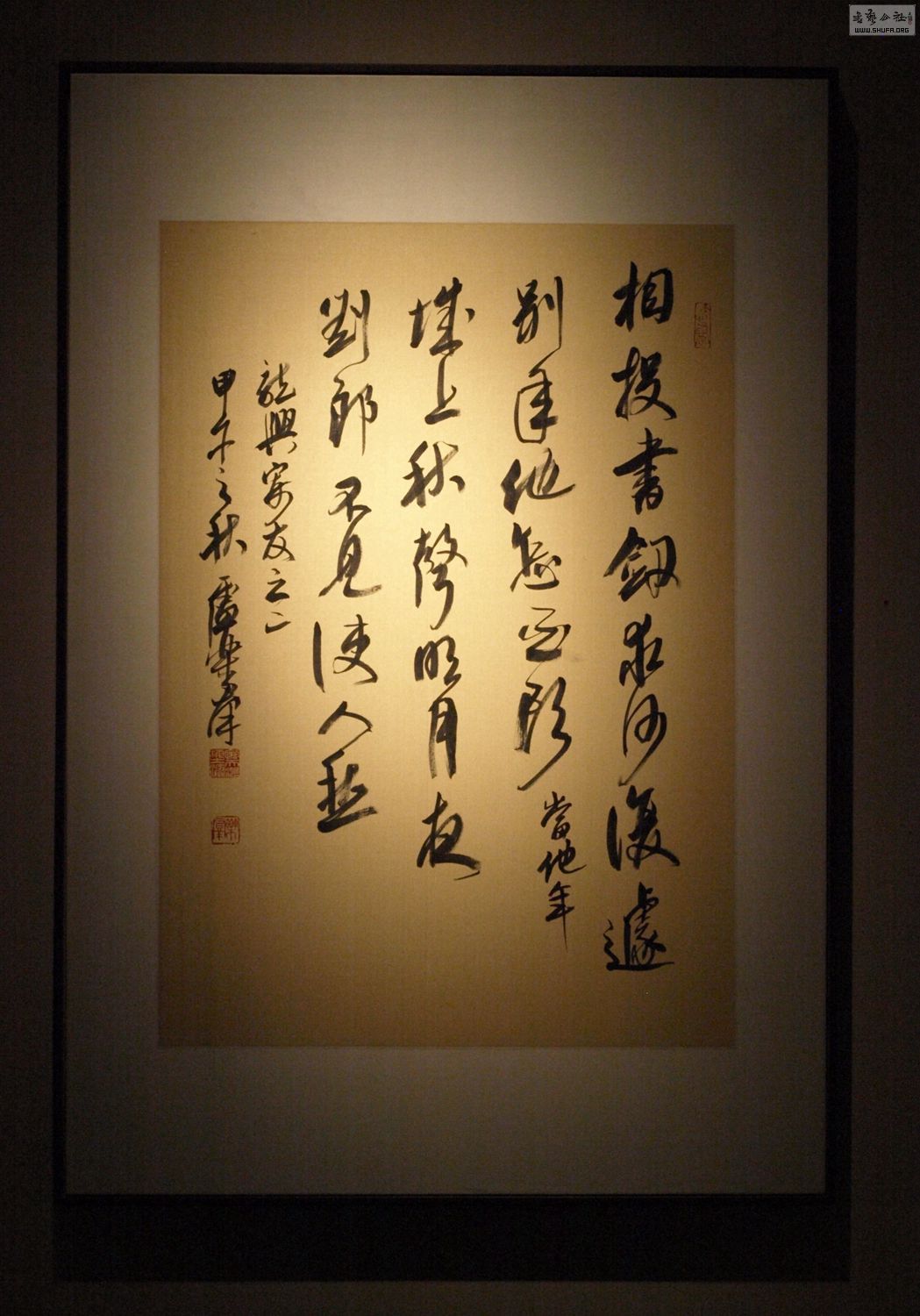 ̨ݡ¬Ⱥ鷨ƷչƬ (27).jpg