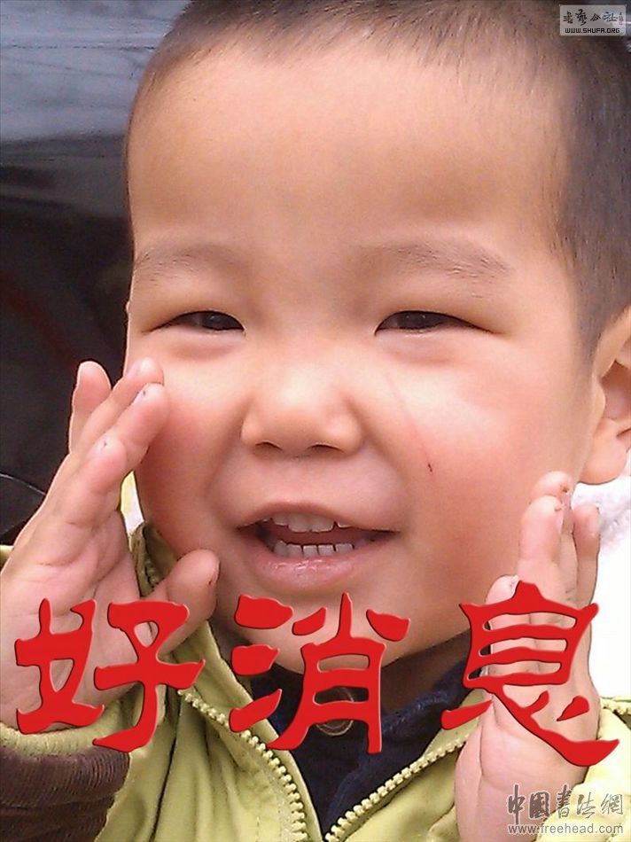 165403v91ne2eerinh64ew.jpg