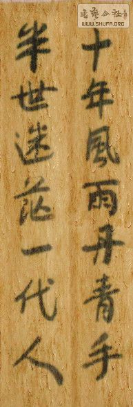 SAM_0728_1.jpg