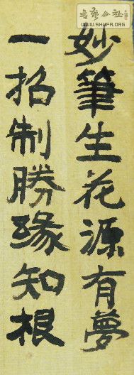 SAM_0730_3.jpg