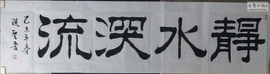 2015.03.30鷨IMG_20150326_185505-1.jpg