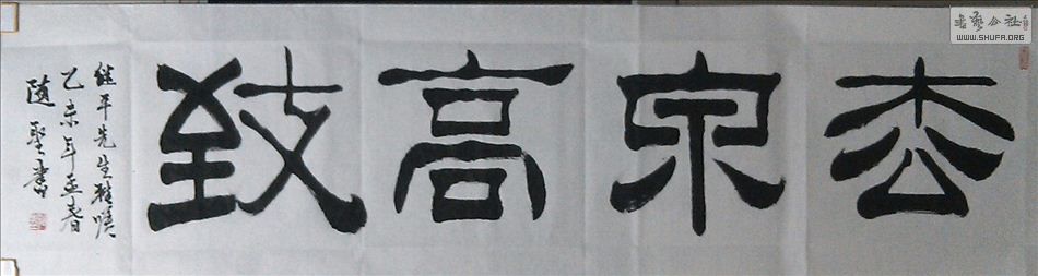 2015.03.30鷨IMG_20150326_190958-1.jpg
