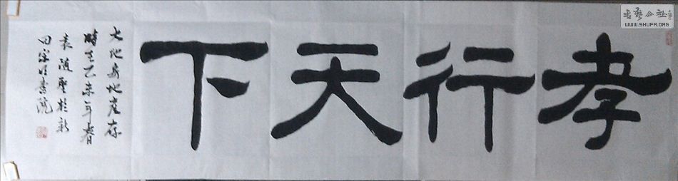 2015.03.30鷨IMG_20150327_214022-1.jpg