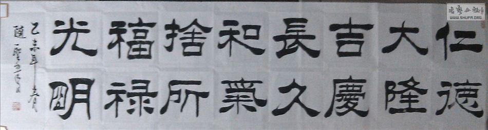 2015.03.30鷨IMG_20150327_215942-1.jpg