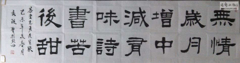 2015.03.30鷨IMG_20150328_062036-1.jpg