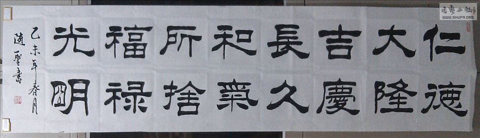 2015.03.30鷨IMG_20150328_064046-1.jpg