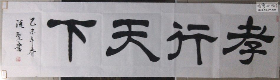 2015.03.30鷨IMG_20150328_065316-1.jpg