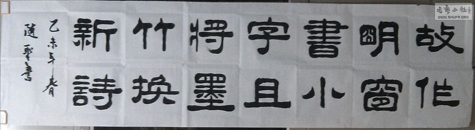 2015.03.30鷨IMG_20150329_215651-1.jpg