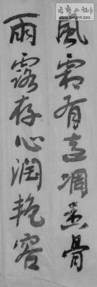 SAM_0740_1.jpg