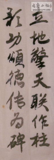 SAM_0740_2.jpg
